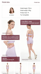 Lilac Seamless Yoga Set - Crisscross Back Sports Bra & High-Waist Shorts