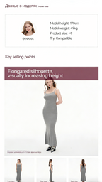 Women's Spaghetti Strap Bodycon Maxi Dress | Heather Gray Ribbed Knit Slim Fit Cami Long Dress for Daily & Date Night