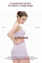 Lilac Seamless Yoga Set - Crisscross Back Sports Bra & High-Waist Shorts