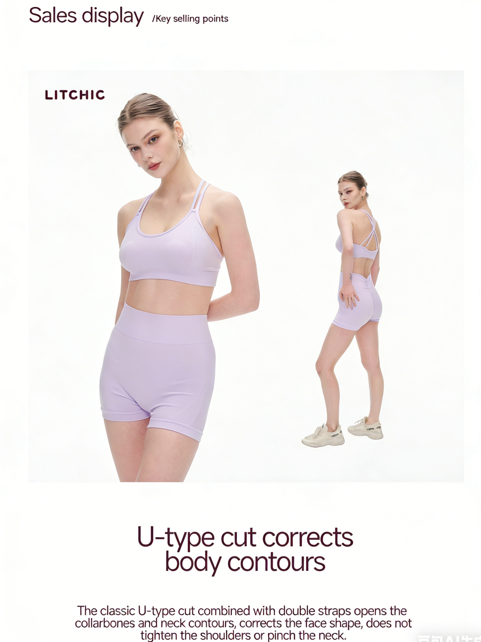Lilac Seamless Yoga Set - Crisscross Back Sports Bra & High-Waist Shorts
